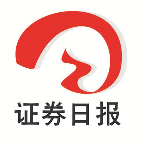 证券日报2017-09-22         阅读需要2分钟(1214字)      由央行上面