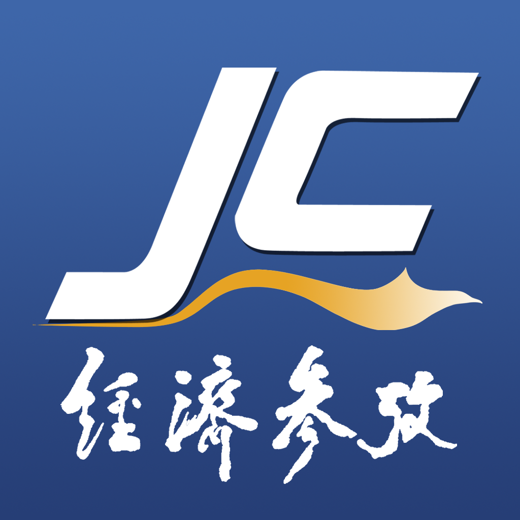 经济参考报2017-12-08         阅读需要2分钟(914字)      中原地产